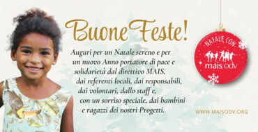 Auguri di Buone Feste!